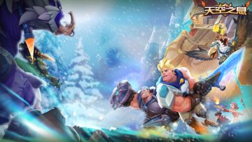 2022年游戏跨年夜，兄弟们在这里等着你！