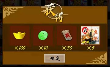 东吴第一真爱，为何是他俩？