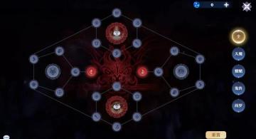 更新公告 | 「天书」系统正式上线！「仙路回顾」记录神州点点滴滴~