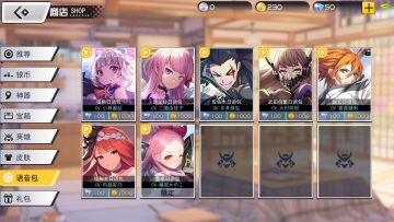 本周活动一览（12/4~12/10）