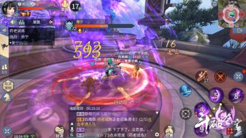 药族职业优势大盘点之副本篇