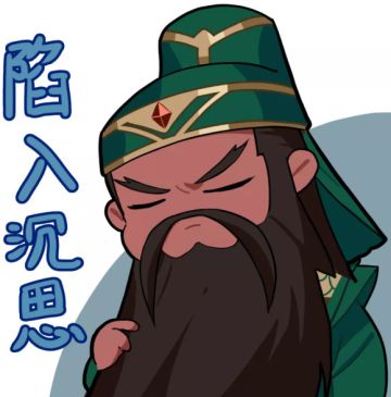 官渡之战丨兵家必争之地！关于“要塞”你知道多少？