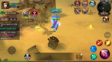 《神谕：玛雅传说》战斗操作指引