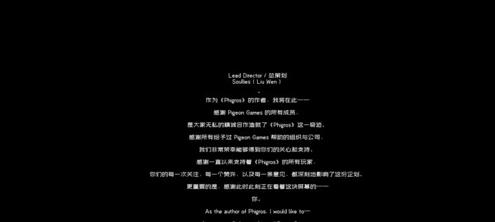 呜呜呜呜呜呜截图