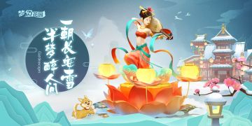 【重磅更新】更新了个“寂寞”(•́ω•̀ก )