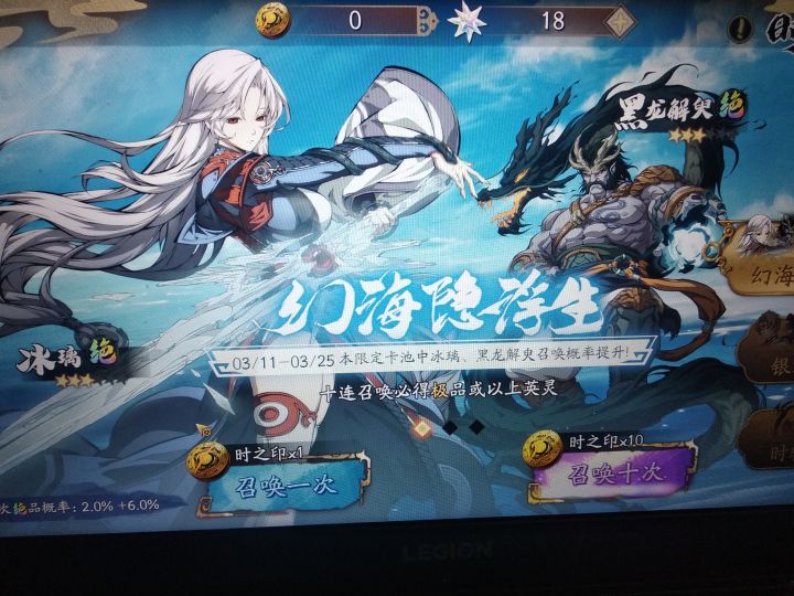 一气呵成截图