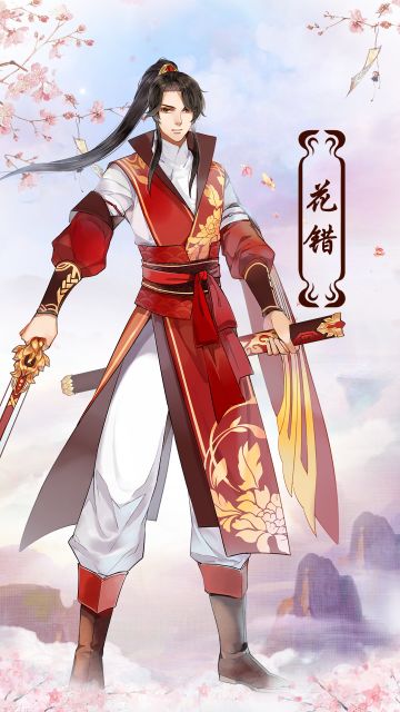 《凤囚凰》角色情报公开·第二回·花错