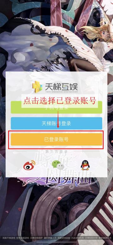 问题修复及功能教学通知