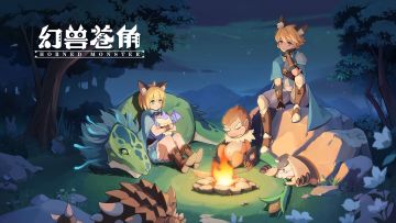 新春福利|超萌微信红包封面在线送~