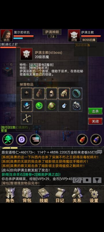 新手攻略，五张月卡的获得方式