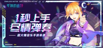 达人涨粉统计帖