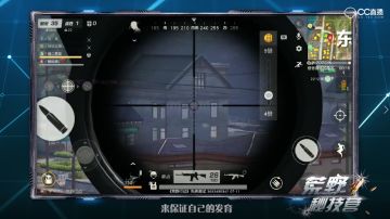 【荒野秘技营】第十九期之东岛生存守则