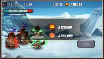 刺客、战士5攻全开原力弹流