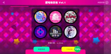 悄悄滴我们又来啦~~~