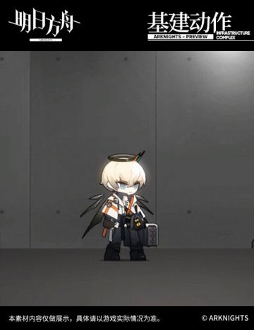 <新增干员>一定要知道怎么称呼我？你可以叫我送葬人