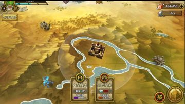 《巨人必须死》巨人牧场