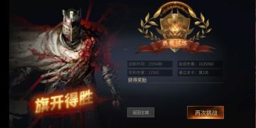 2.0版本更新后各种bug处理统一说明