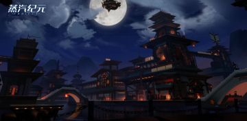 【势力介绍】悠久的国度——翡翠国