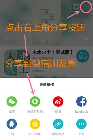 【送周边！】3K独游屋双旦活动开启啦~