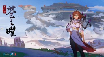 军医梨香成长史