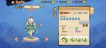 欧皇喵萌将单独评测系列——貂蝉篇