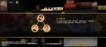 阵容搭配｜新手阵容推荐，自带SNK主角光环的男人！