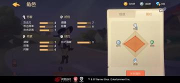 塔拉攻略丨美丽的西部牛仔女郎怎样才能掌控赛场局势呢？一起来探讨一下吧！