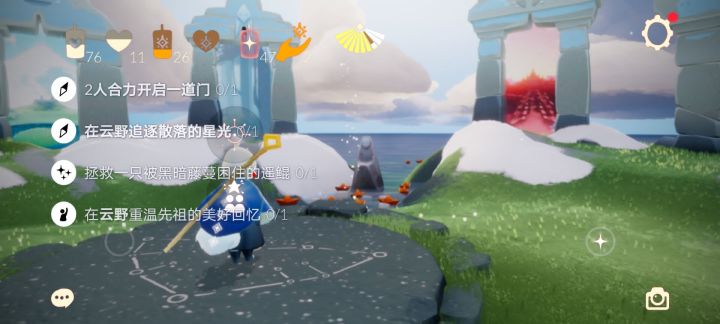 梦想季互卡缺一（已出）截图