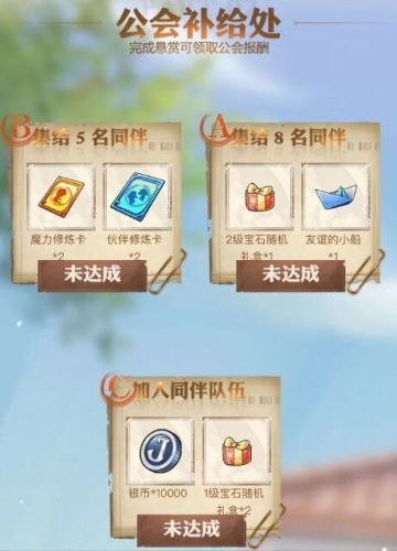 甜蜜520，福利大派送！点击验证回合资历，领取丰厚礼包！