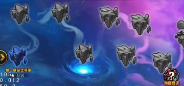 【爆料】直击BOSS！限时通关夺奖励