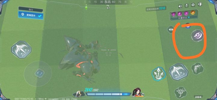 渡鸦史诗级加强截图