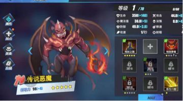 自己踩过的坑，萌新尽量避免