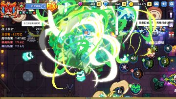 【游仙门】【疯藤游侠】【单人向】轰开下水道大门，荣归故里！ 2022.8.18版本