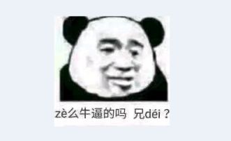 【求生精彩对决Top10】第8期- 传奇大佬们的天秀操作！