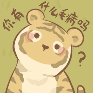 严重警告！请你们不要再欺骗我们的粉丝！！