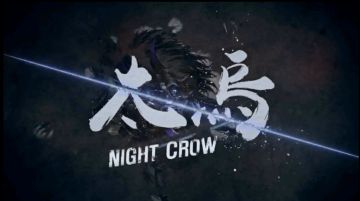 《十二战纪》特殊英雄太乌降临视频踩楼活动