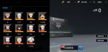 战双内测心得以及开服思路?