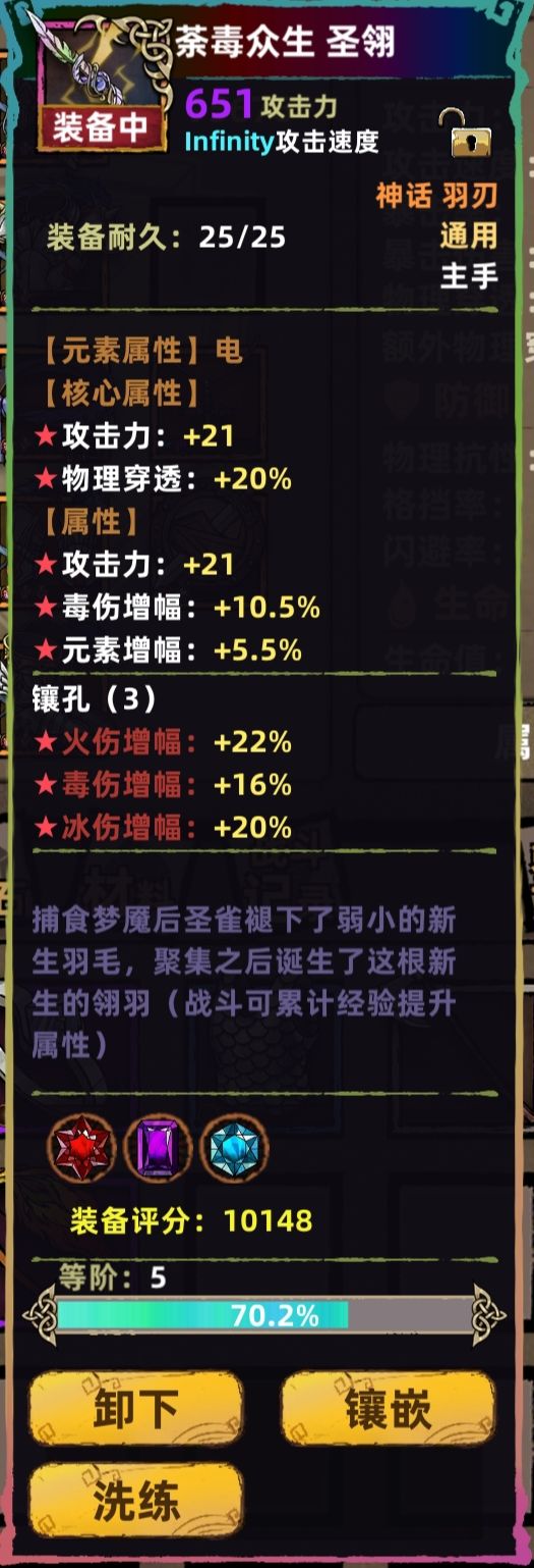 这样的BUG可以多来截图