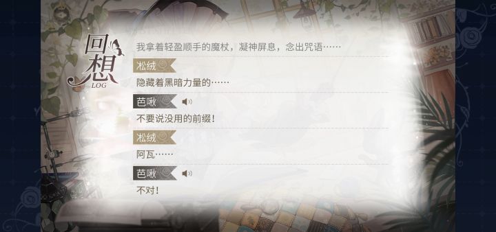 都闪开！老娘要去救人！截图