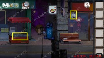 《密室逃脱绝境系列9无人医院》图文攻略·白凯安-迷失攻略组