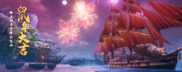 【武汉加油！】非常时期，各位船长们要注意防护，注意健康！（附新型冠状病毒防范手册）