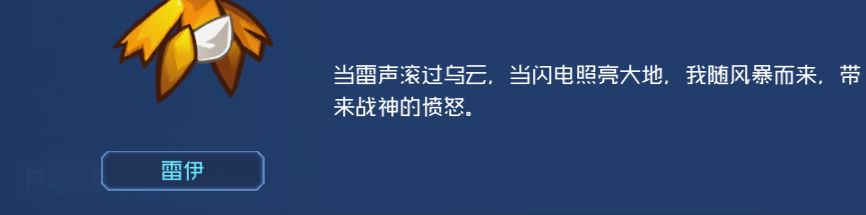 video-1110842