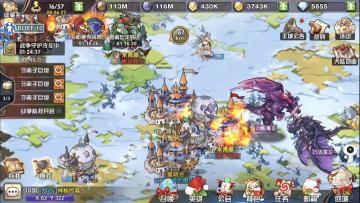 悬空大事纪之“合服条约”