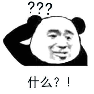 超仙头饰曝光！戴上了它，感觉从此就不食人间烟火了呢！