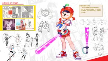 Flash 日记 | 2020-12-12 这个月有两次更新