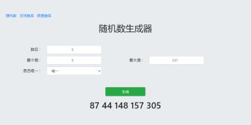 古代人生steam版上线了，但是还没有完全上......