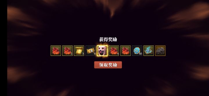 好家伙,我当场去世截图