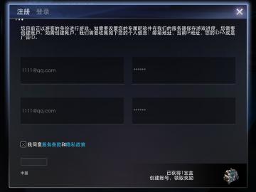 【通知】号外号外