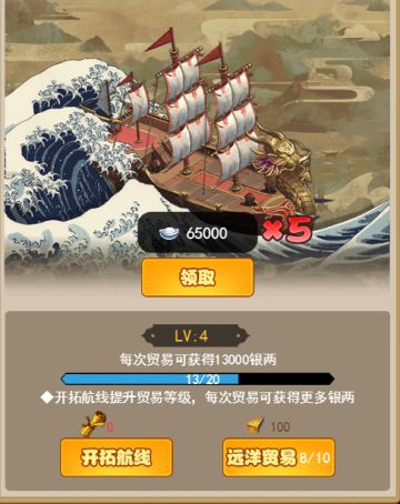 我是一条鱼（小柒摸鱼）