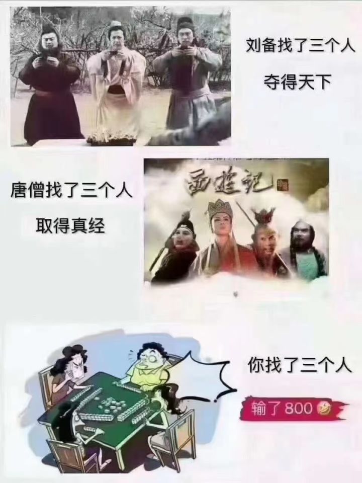冰法的内盘选什么啊截图